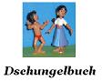 Dschungelbuch