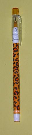 Leopard aus dem Zoo