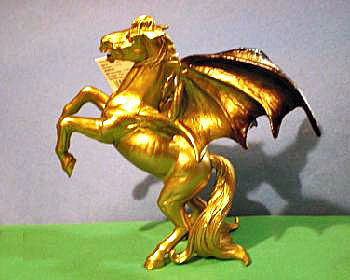 Areion
